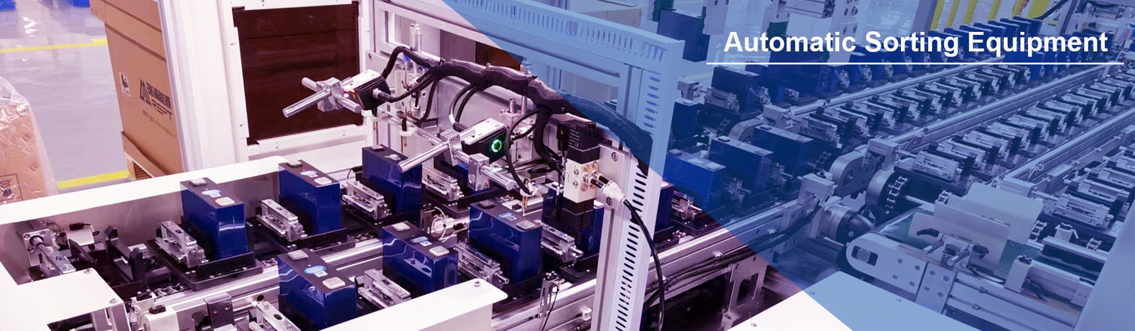 SHENZHEN SHINE WELL POWER TECHNOLOGY CO.,LTD üreticinin üretim hattı